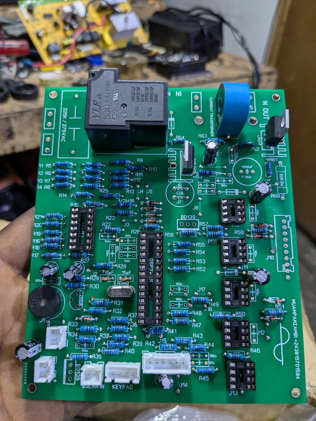 MEDI INVERTER
