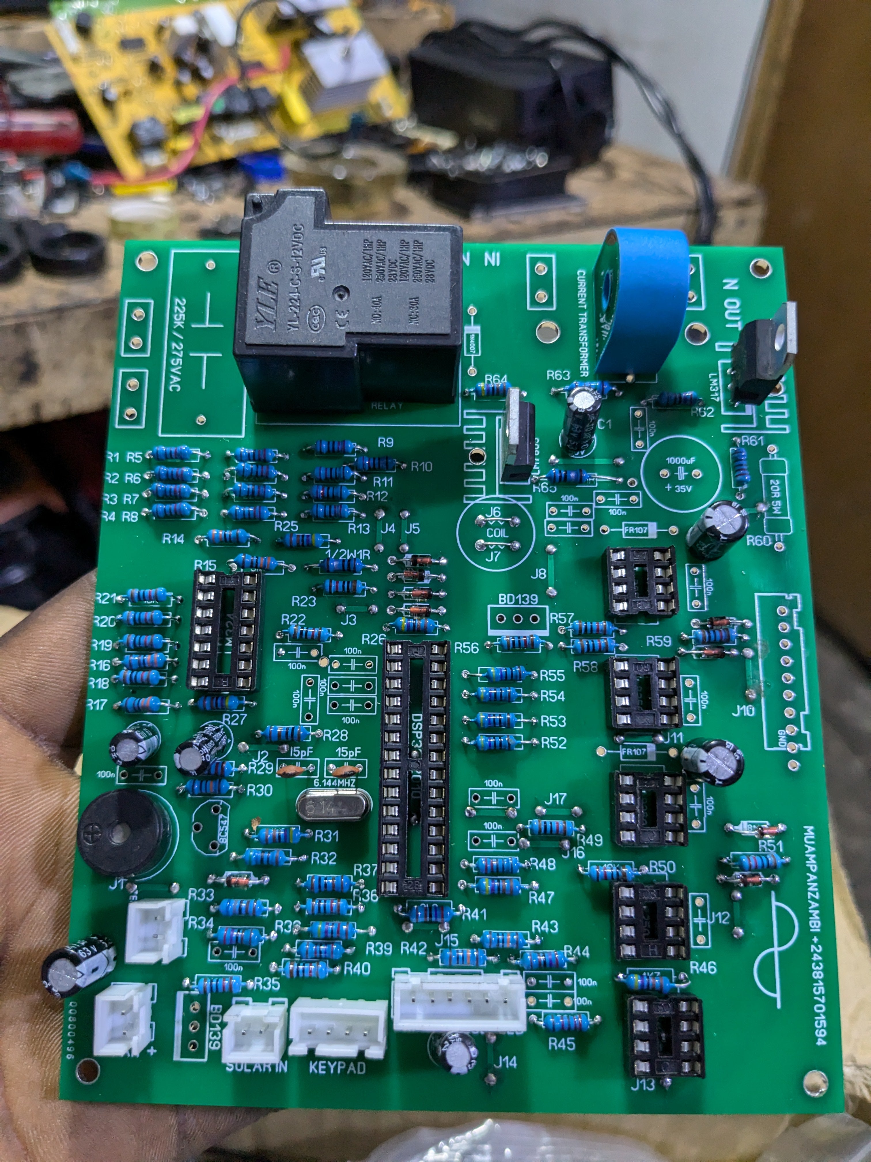 MEDI INVERTER