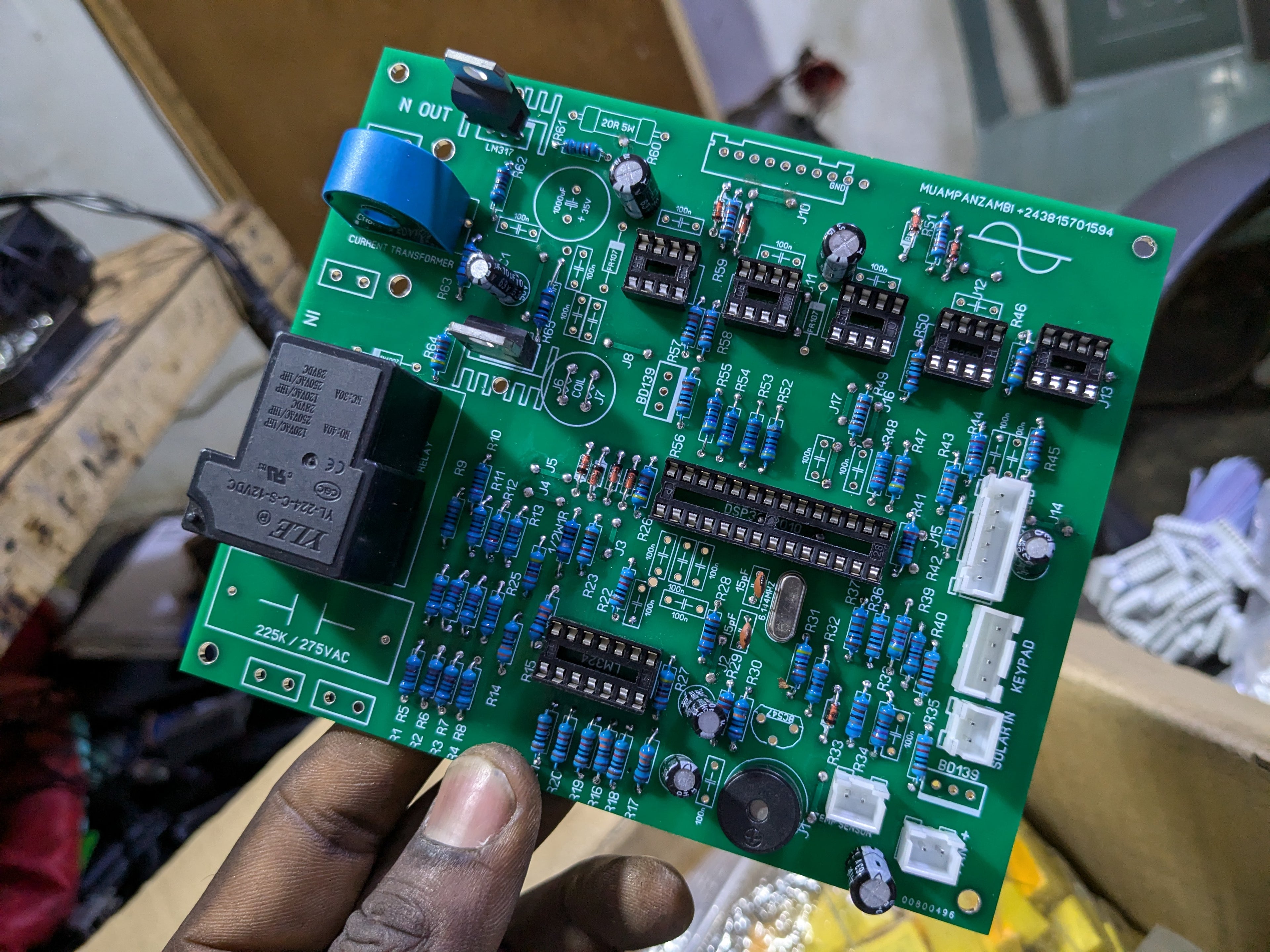 MEDI INVERTER